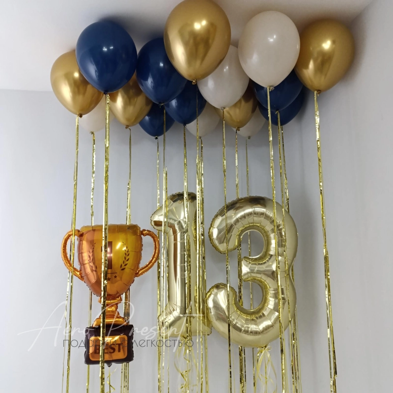 Набор шаров "Золотой триумф"